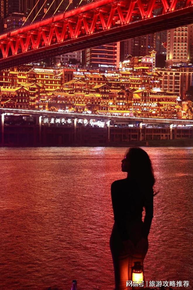 费1200重庆旅游五天路线规划pg电子中