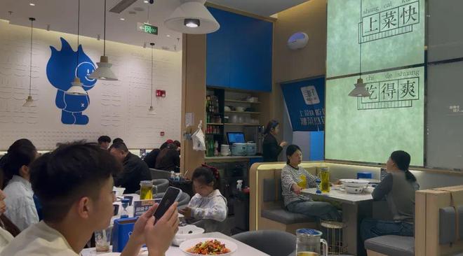 +店兰湘子“非典型”出陕pg模拟器试玩6