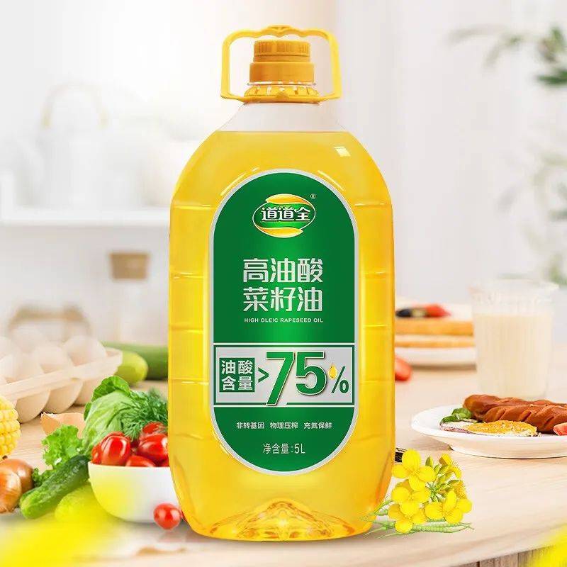 、莲花发布2025上半年业绩预告……丨一