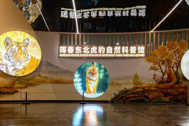 林小城避暑的人帝王蟹都吃腻了pg电子模拟器电脑版去这座吉(图8)