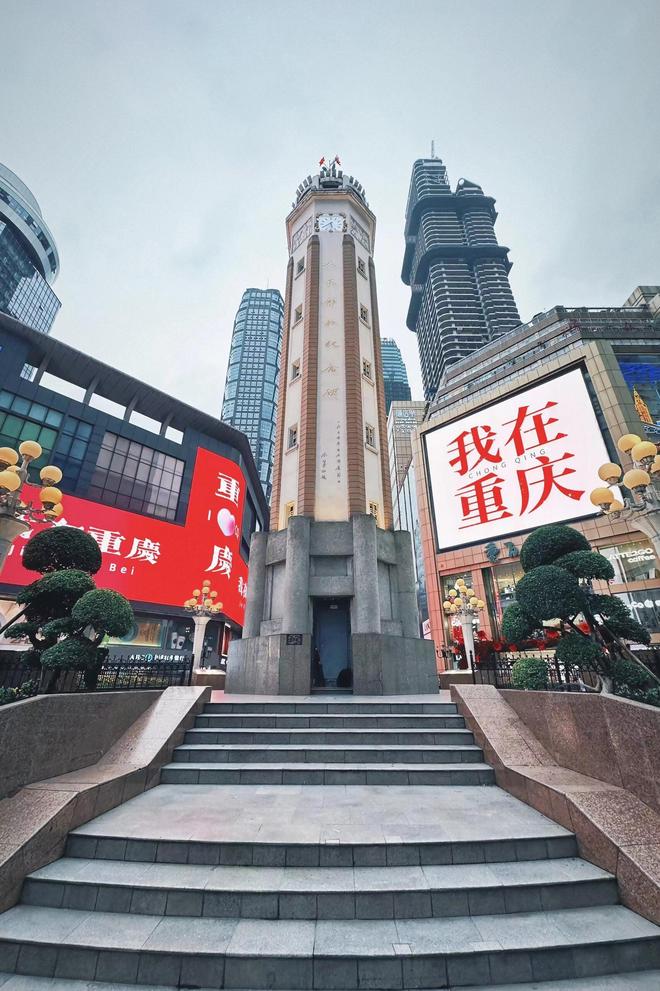 荐去玩市区和周边景点如何合理规划四天路线pg电子试玩网站免费重庆旅游哪些景点推(图4)