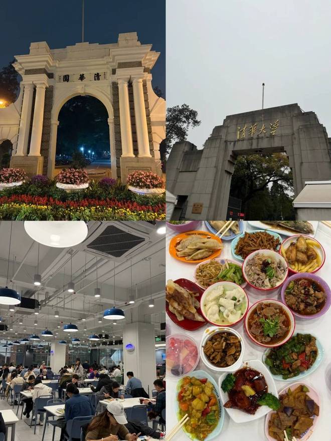 少钱北京旅行团5天品质出行路线指南电子pg游戏北京双飞五日游大约多(图2)