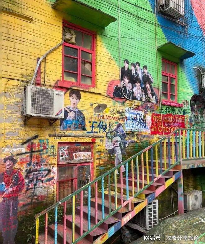 如何去重庆自由行保姆级旅游攻略电子pg游戏去重庆玩几天比较合适(图2)