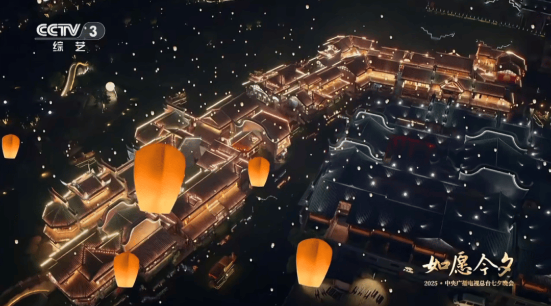 春晚分会场！期待宜宾再次出圈电子pg游戏总台2026年(图16)