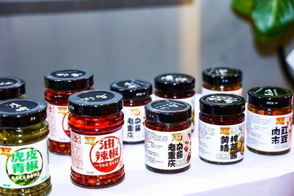 涪陵榨菜集团携手全球伙伴以新品驱动战略升级(图3)